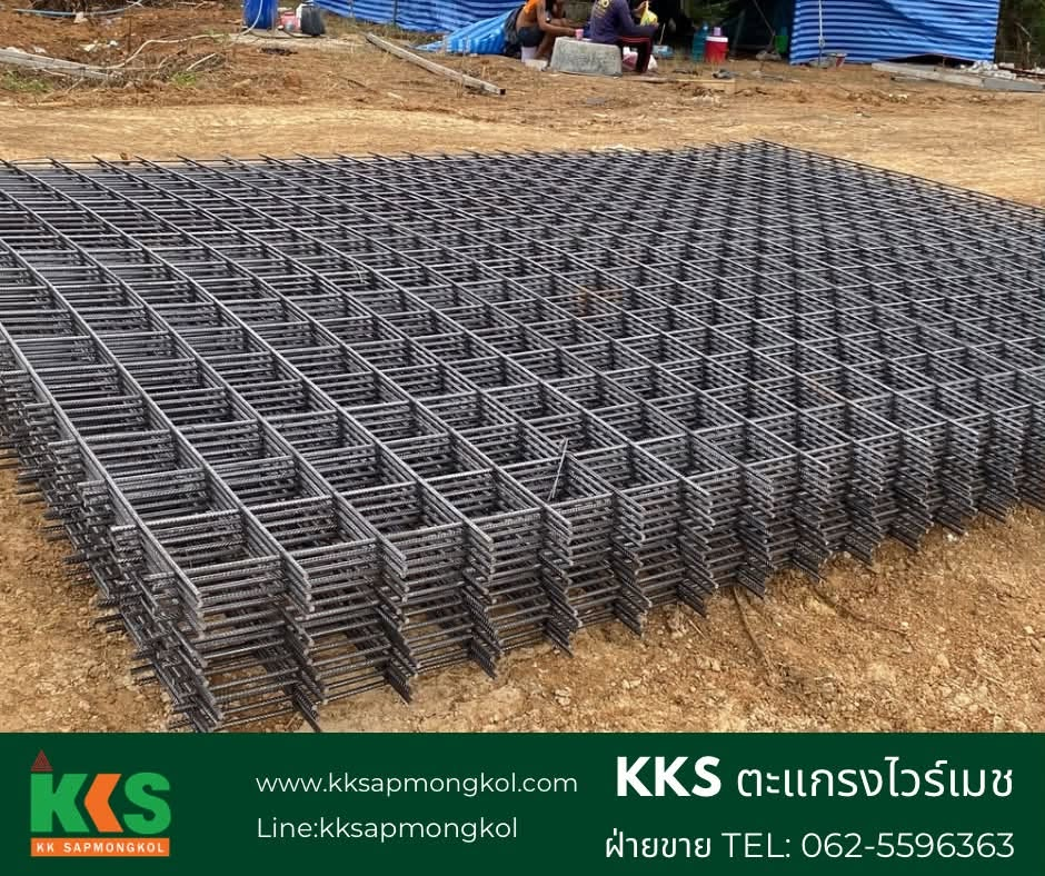 ขายไวร์เมชราคาถูกเกรดพรีเมียม