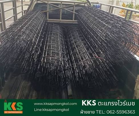 ขายไวร์เมชเสริมพื้นเกรดพรีเมียมราคาโรงงาน